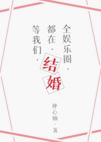 幸运星